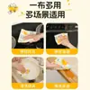 Lenços de Cozinha Descartáveis para Pessoas Preguiçosas 10A Substituíveis Mensalmente Toalha Espessa Removível Doméstica Absorvente de Água Pano de Limpeza para Lavar Louça