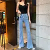 Jeans Acampanados Negros para Mujer, Nuevo Diseño Popular Primavera/Verano 2026, Corte Ajustado, Pantalones Bootcut de Largo Completo