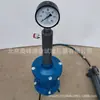 Medidor de Permeabilidad al Agua a Presión del Concreto, Medidor de Fugas de Agua a Presión del Concreto, Probador de Permeabilidad al Agua del Mortero