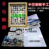 80 Tipos de Muestras Minerales de Piedra Cruda Natural en una Caja con Marco, Adornos de Piedra de Cristal Mineral para la Exploración Geológica y el Aprendizaje de Niños