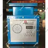 Suporte para Correia de Mineração Personalizada Oito Proteções Dispositivo de Proteção para Transportador de Correia Dispositivo de Proteção de Correia