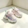Tênis Dad Shoes Infantil Tamanho 27-31, Tênis Esportivo Infantil, Novo Modelo de Outono, Sapatos Respiráveis para Meninos, Tênis Esportivo Macio para Bebês