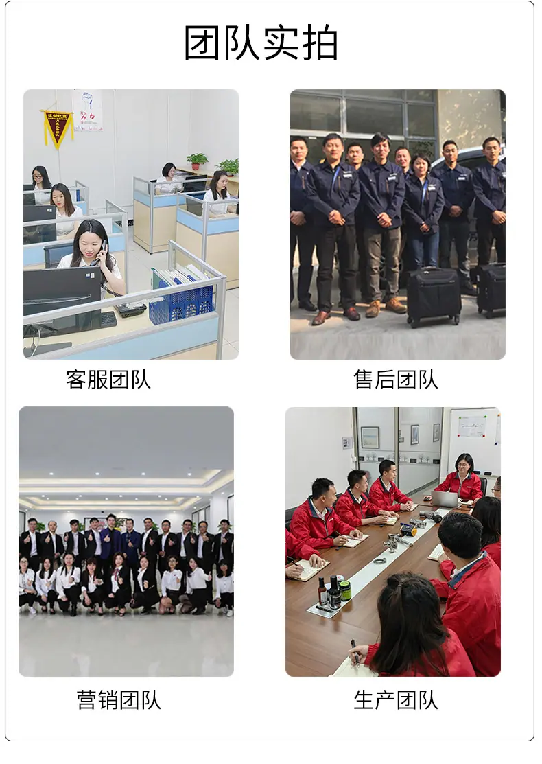 全自动洗瓶机_15.jpg