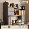 Prateleira de Armazenamento para Mesa de Madeira Maciça Cuidadosamente Selecionada, Estante de Mesa, Prateleira de Armazenamento Simples, Estante Pequena Vertical de Múltiplos Andares para Escritório