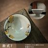 Cubo de barro de cerámica antigua azul y blanco vintage Taza planta ceniza taza de kung fu taza de cata de té taza individual tazón de té Taza Maestra venta al por mayor