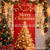 Decoração de Natal Popular Transfronteiriça da Amazon Bandeira de Porta Impressa Decoração Externa Bandeira de Pátio Pendente de Porta para Árvore de Natal