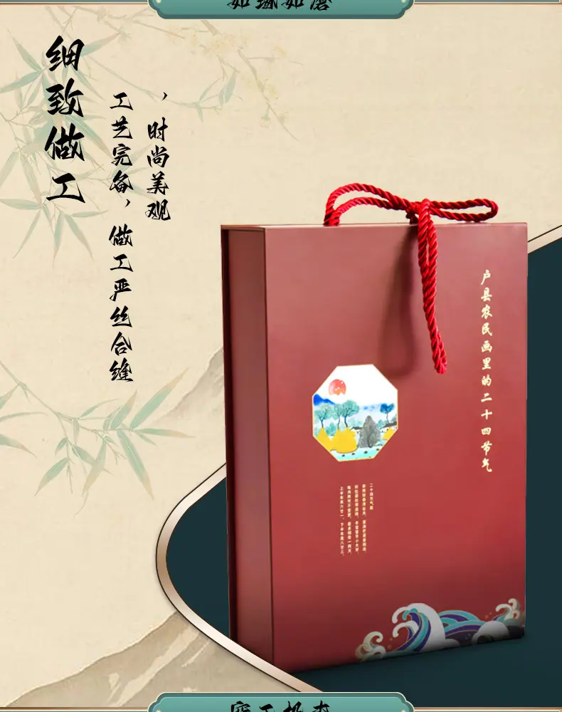 未标题-1_08.jpg