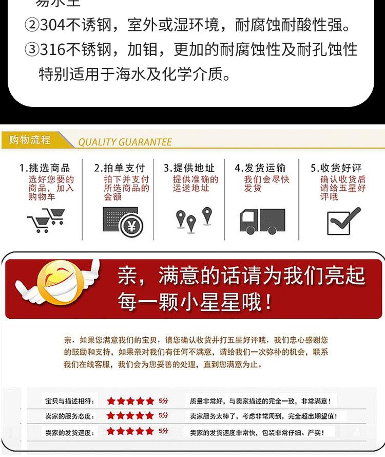 详情_10.jpg