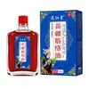 Aceite Meridian Miao Jiang Aceite Activador Dolor de Cabeza Dolor de Espalda Masaje Gua Sha Aceite Esencial Tuina Cuerpo Entero Aceite Esencial Universal En Stock Al Por Mayor