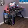 Mesa de canto para computador estilo creme com estante, mesa de estudo integrada, penteadeira de quarto, armário de mesa, mesa doméstica dois em um