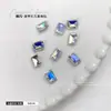 Joias para Unhas Artísticas de Açúcar Rochoso Diamantado Retangular Ângulo Reto Fundo Pontiagudo Diamante Quadrado Cubo de Gelo de Açúcar Pedras Strass para Unhas de Vidro Atacado Strass de Cristal