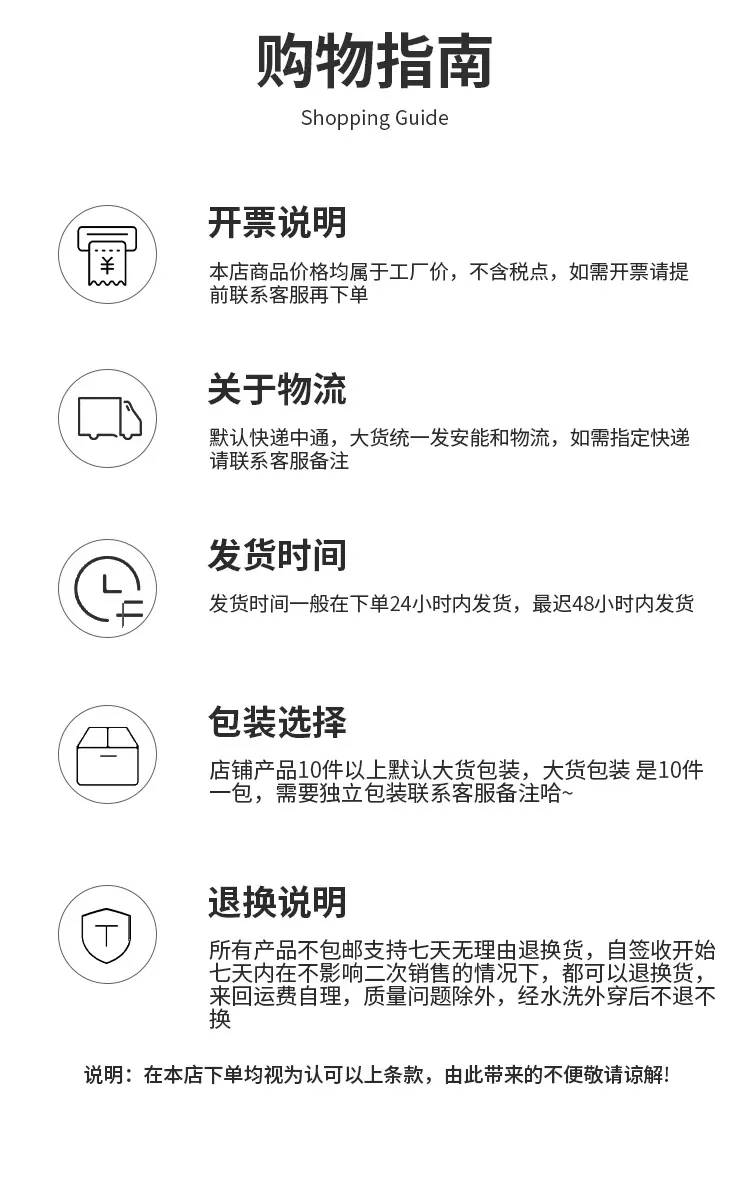 详情_15