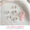 Corazón de Dragón Lazo Accesorios para Arte de Uñas Hielo Translúcido Resina Escarchada Diamante Tridimensional Rosa Amor Diamante Accesorios para Uñas Usables