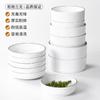 Tazón de comida rápida blanco Milamine Tableware Tazón pequeño de plástico Tazón especial Tazón de verduras al vapor Liuyang Tazón pequeño de porcelana de imitación Tazón de verduras comercial