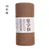 Hilo de algodón hueco de 2 mm para bolsos de ganchillo DIY, bolsos tejidos a mano, sombreros, hilo de hebra redonda, hilo perlado, hilo de lana