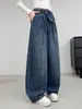 Pantalones para Niñas 2026 Otoño Nuevo Estilo Jeans Sueltos para Niños Mayores, Pantalones de Pierna Ancha, Pantalones de Guadaña con Retazos, Pantalones Largos Casuales