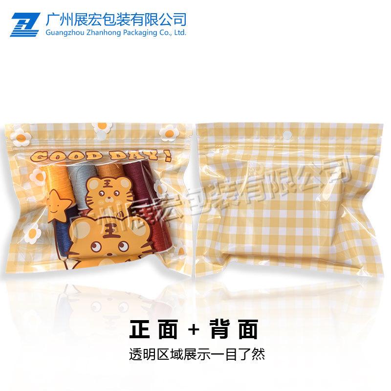 b78802ba57f3582fb2822406e6fcc6