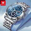 Endoso de estrella reloj de la marca oulishi reloj deportivo multifunción de una pieza reloj de hombre reloj de hombre