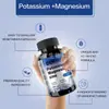 Comercio Exterior Nuevo Producto Cápsulas de Potasio Magnesio Cápsulas de Potasio Magnesio Zinc Suplemento Alimenticio