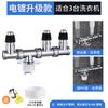 Conector de Drenaje de Piso para Lavadora de Tres Vías de Acero Inoxidable Tapa Selladora de Baño Desodorante de Drenaje Doble Propósito Tapa Desodorante
