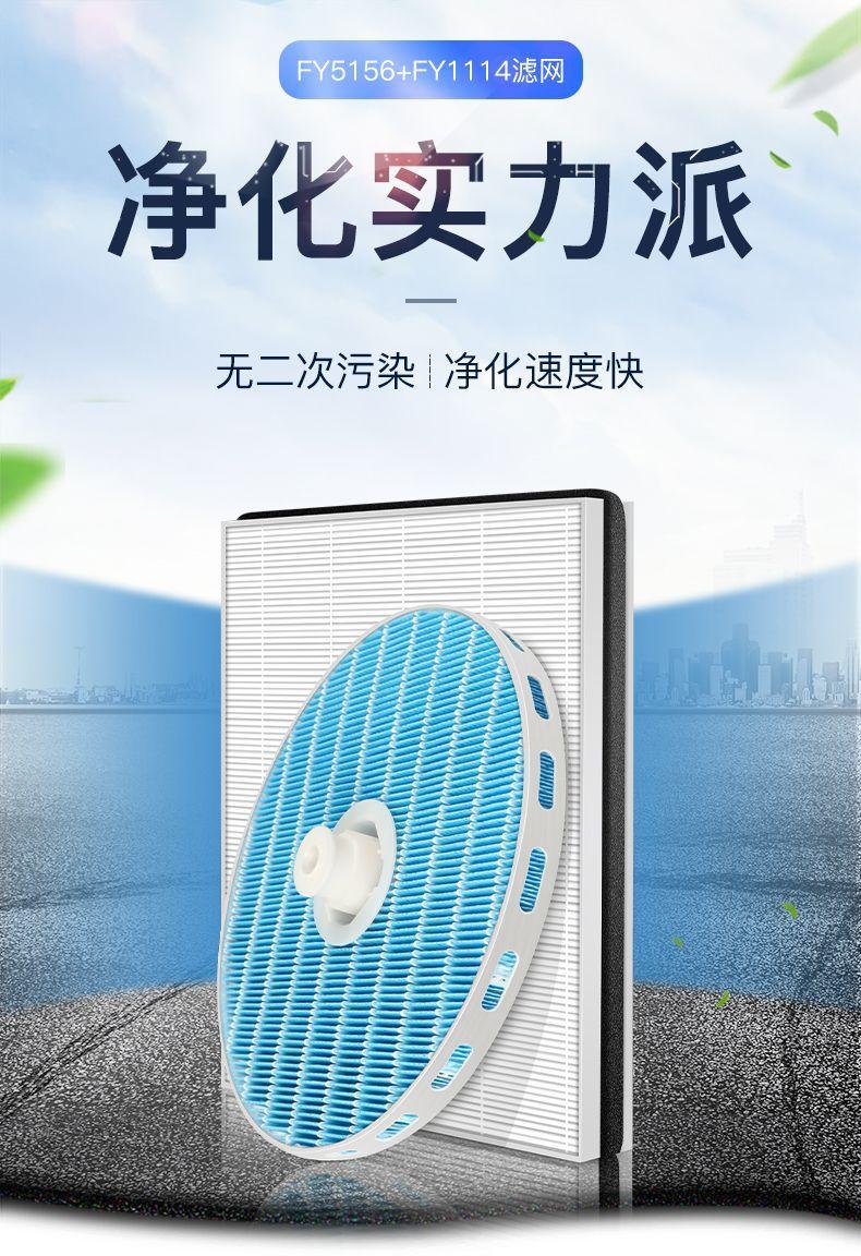 详情图02.jpg
