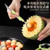 Divisor de Frutas Tres en Uno de Acero Inoxidable, Cuchara para Bolas Multifuncional para el Hogar, Herramienta para Sacar Bolas de Fruta, Herramienta para Tallar Fruta