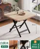 Mesa de jantar dobrável para uso doméstico, mesa pequena, mesa redonda simples, portátil para casas de aluguel, uso externo, adequada para montar barracas e comer