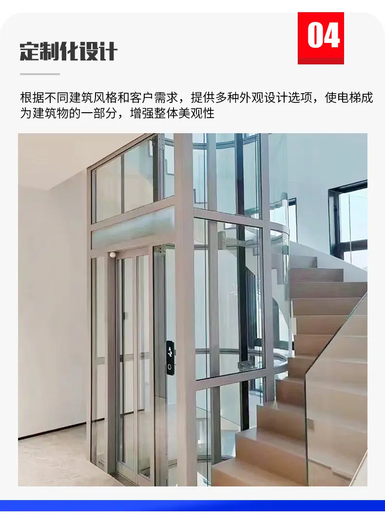 x1_08.jpg