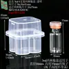 Caja para vial de 3 ml, disponible en paquetes de 2/4/6/10, caja para vacuna, caja de 3 ml para 24 viales de polvo liofilizado, vial con tapa de presión, caja de almacenamiento de plástico