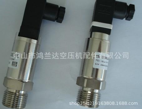 富达2205414002价格电仪