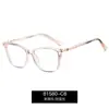 81580 Gafas Anti-Luz Azul Transfronterizas, Diseño de Montura Cuadrada Pequeña, Material TR, Gafas Ópticas para Mujer de Exportación, En Stock, Se Pueden Personalizar con Lentes