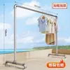 Estante para secar ropa de tubo de acero galvanizado de piso, poste simple para colgar ropa, tendedero de balcón para secar al sol, enfriador de edredones, poste doméstico, tubería de agua