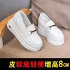 Zapatos Golden Step Recream para Mujer, Zapatos Versátiles, Novedad, Zapatos Blancos de Suela Gruesa para Primavera y Otoño