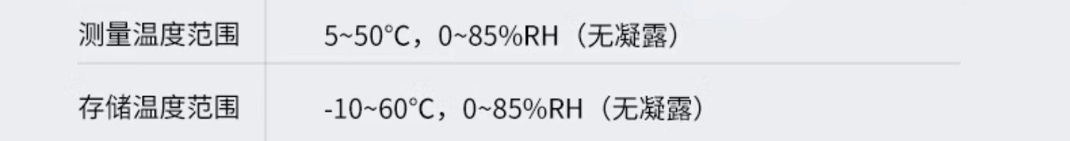 详情-18.jpg