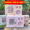 Pegatinas para Manual de Sanrio 8 Piezas de Anime para Niños y Niñas Pegatinas Escarchadas Regalo Material para Manualidades Papel Venta al por Mayor