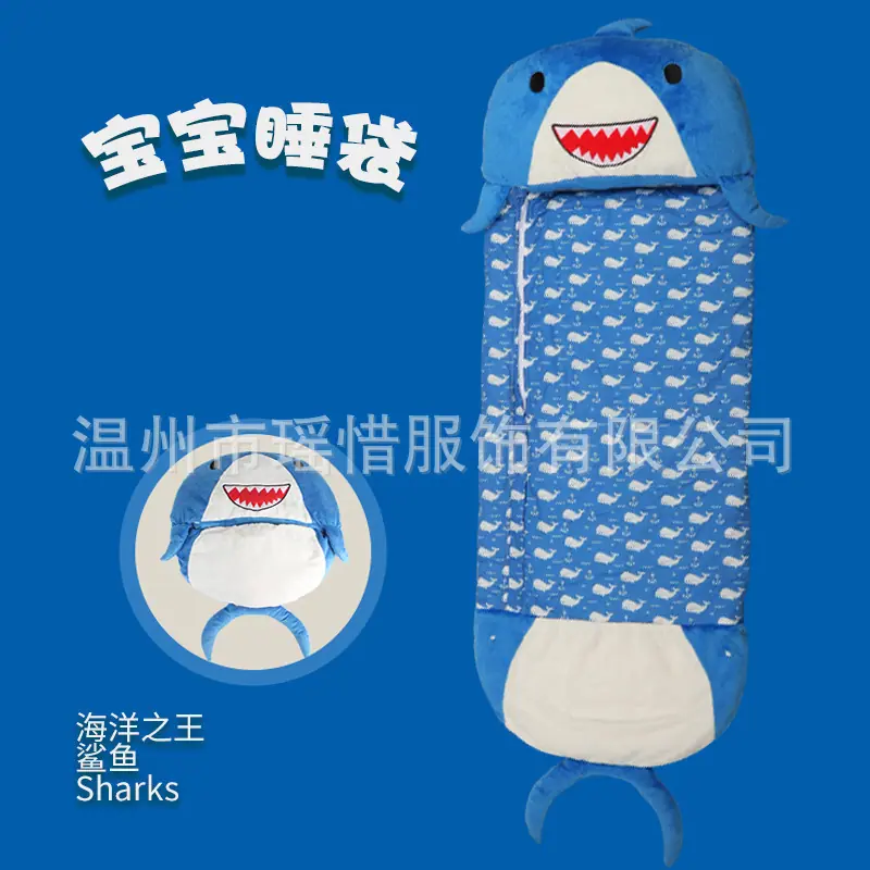 鲨鱼[140_50].jpg