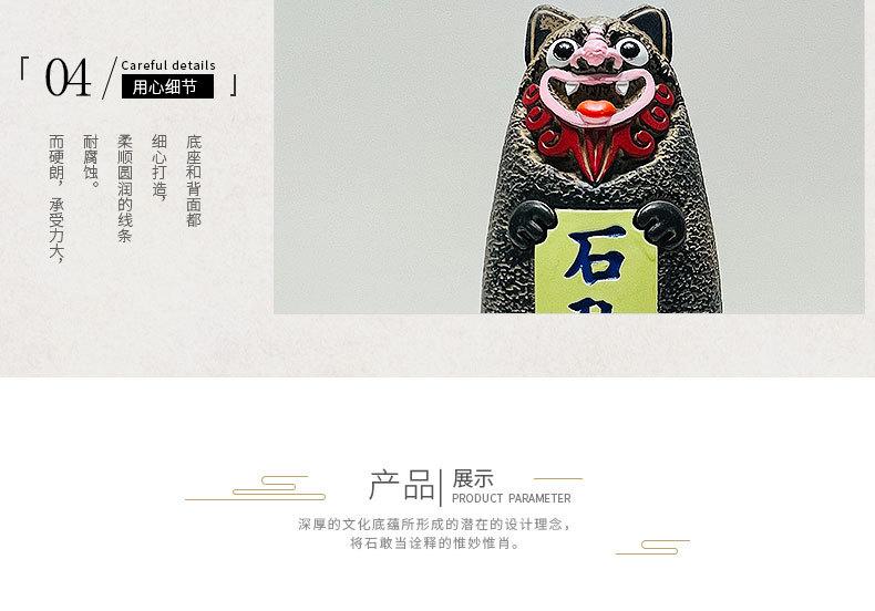 模板-恢复的-恢复的_11.jpg