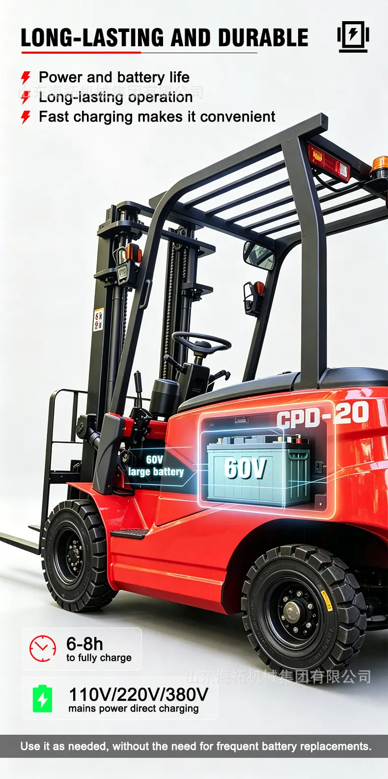 叉车_04.jpg