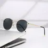 Gafas de Sol con Estampado de Leopardo Transfronterizas, Montura Grande Estilo Europeo y Americano, Gafas de Sol de Gama Alta con Protección UV, Gafas de Sol Adelgazantes para Conducir