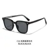 Gafas de Sol Pseudo-Naturales de Nuevo Estilo, Gafas de Moda para Celebridades de Internet, Gafas de Sol para Conducir con Visión Nocturna, Gafas de Sol con Inserto de Propionato TR