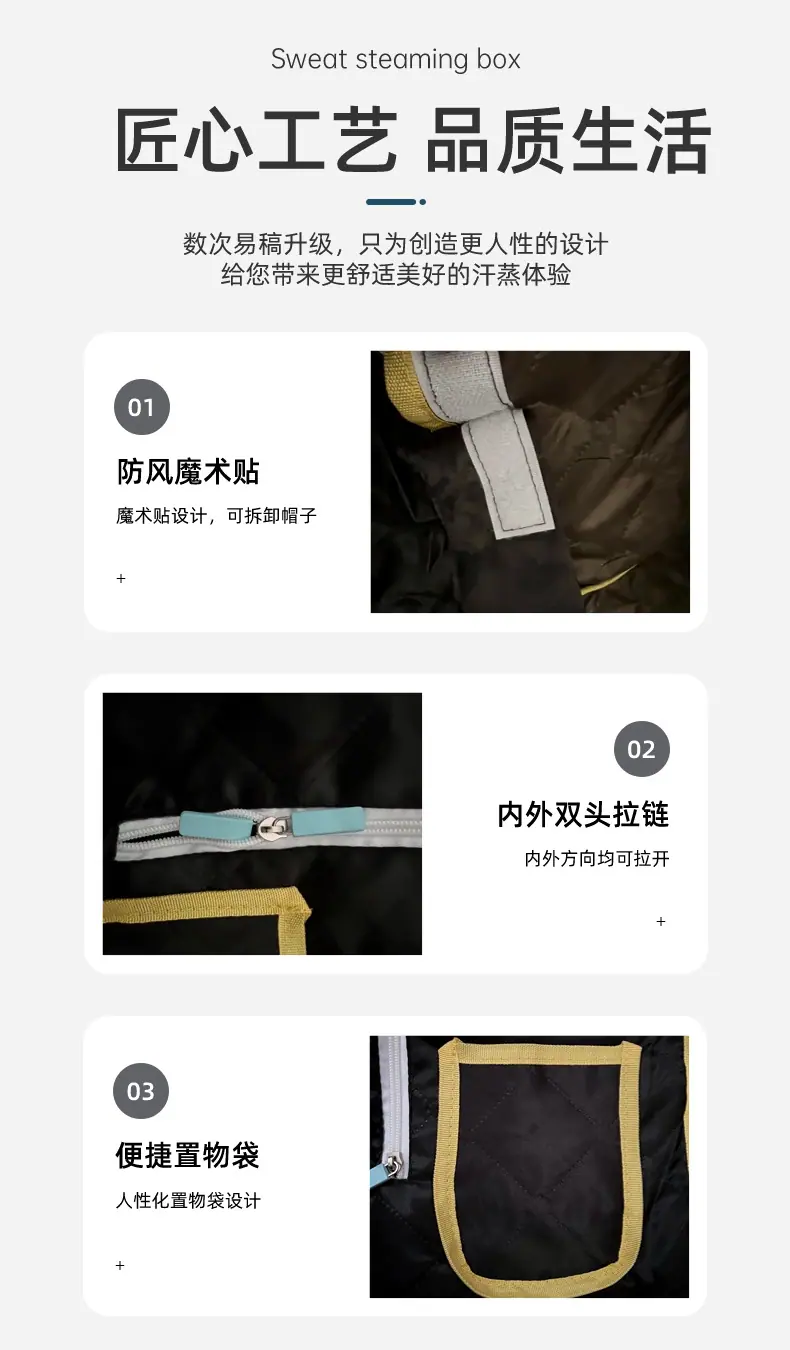 详情8