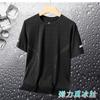 [Hielo/Transpirable] Verano Nuevo Cuello Redondo Manga Corta Seda de Hielo Suelto Secado Rápido Transpirable Camiseta Delgada Hielo Fresco para Hombre