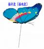 Pin magnético tridimensional 3dpvc simulación doble capa mariposa pegatinas de pared accesorios decorativos enchufe mariposa refrigerador venta al por mayor