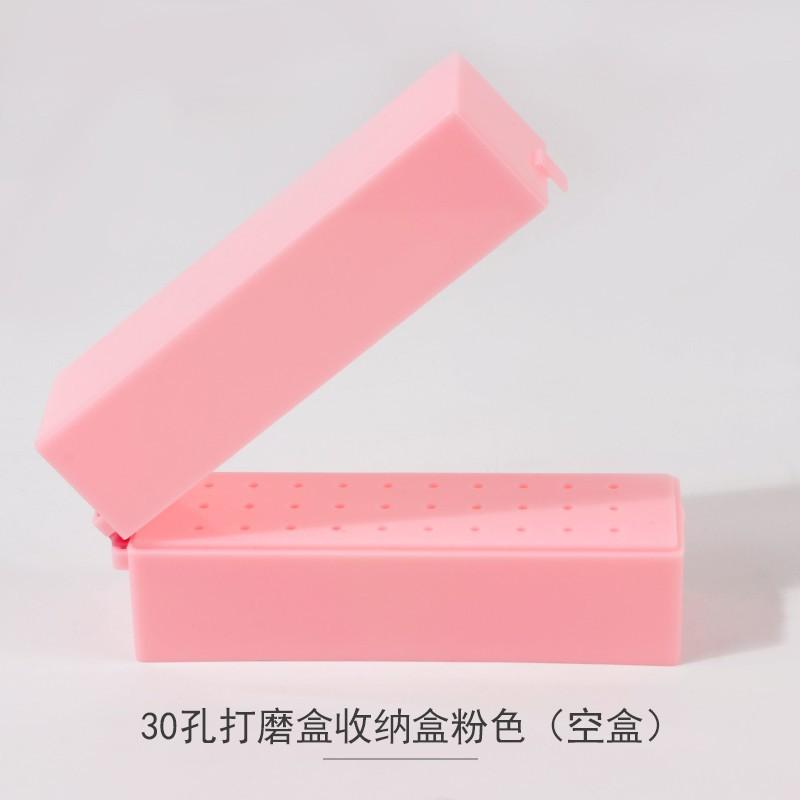 105#打磨头收纳盒30孔粉色（空盒）