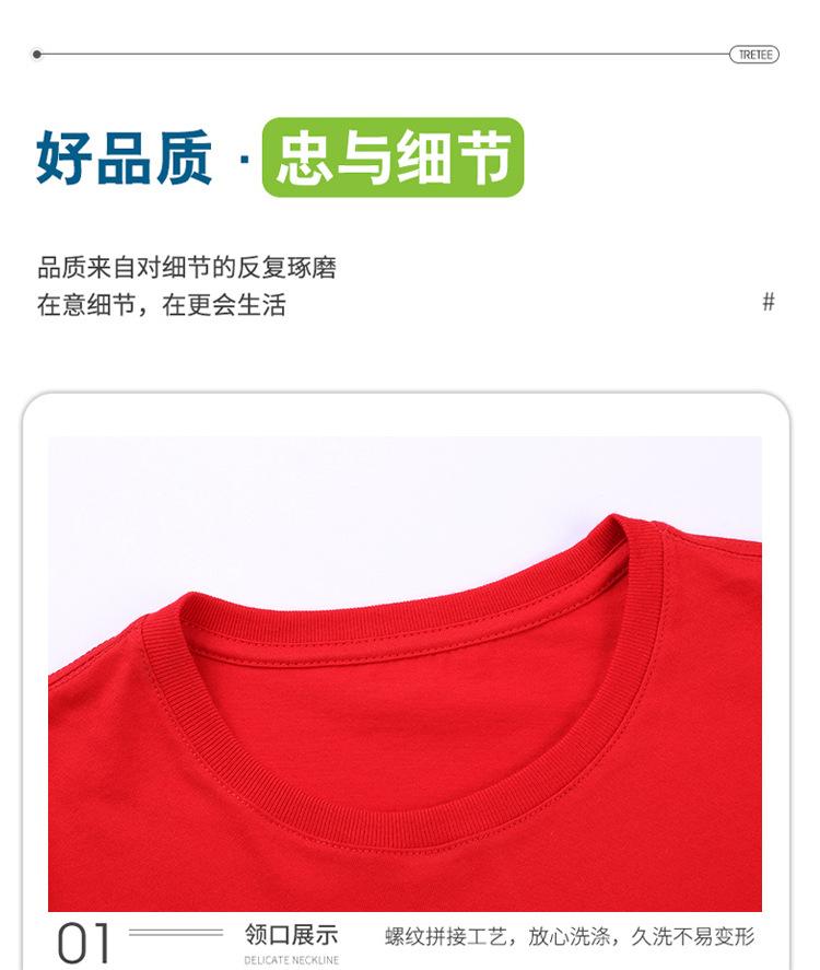 中德-1套一起_22.jpg