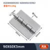 Dobradiça Industrial Espessada de Aço Inoxidável 304 1 polegada 2 polegadas 3 polegadas Dobradiça Dobradiça de Carga Pesada Dobradiça Folha de Lótus