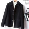 Nuevo Abrigo de Forro Polar de Alta Gama de Doble Cara Otoño/Invierno 2025 para Mujeres Petites, Chaqueta Corta Estilo Chanel