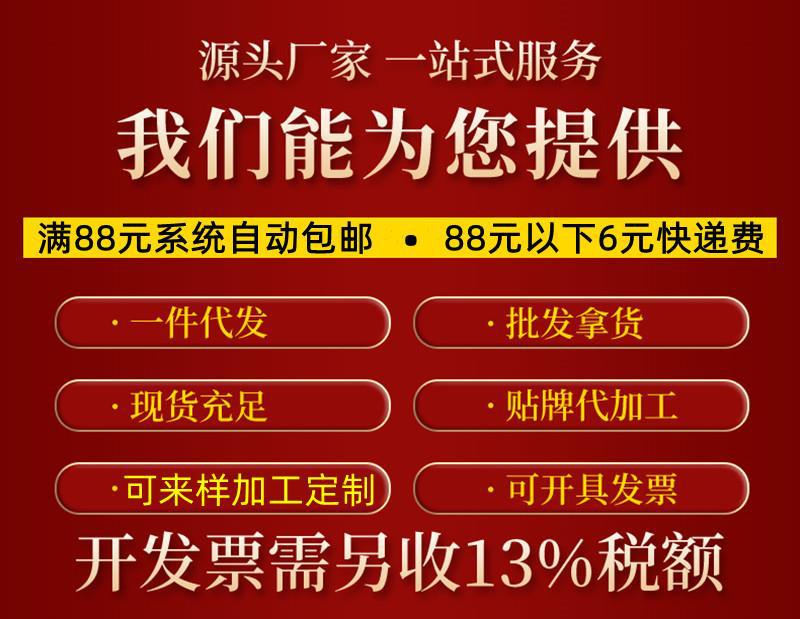 微信图片_20210914092848