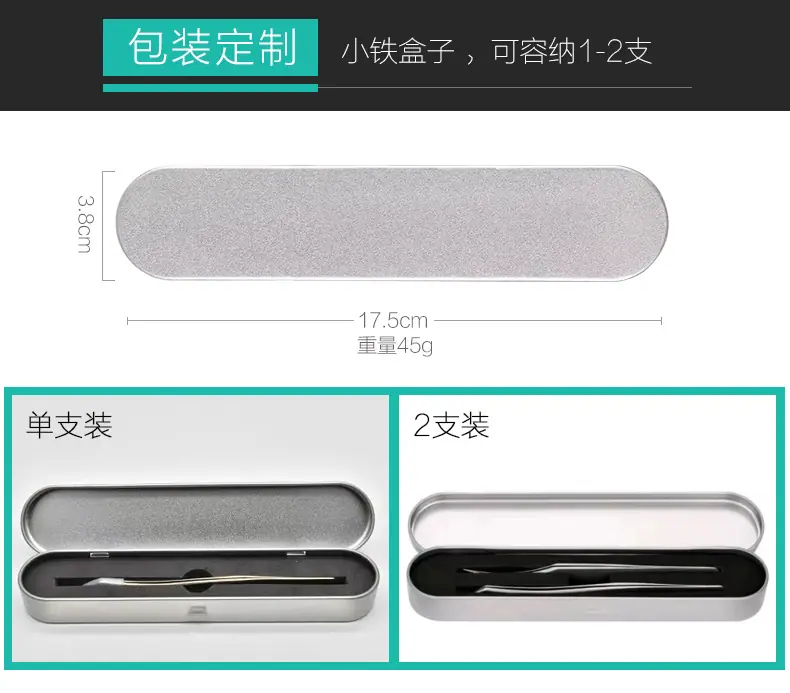 全系列_18.jpg