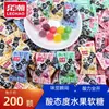 Lechao Actitud Ácida Gomitas de Fruta Ácida Fresa Manzana Bocadillos de Apertura Recepción Mostrador Dulces Mixtos